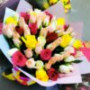 Alara-Mixed Red, Pink and White Roses Beautiful Flower Bouquet