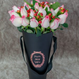 Pink Roses and Mixed Berry Flowers in a Black Vase.