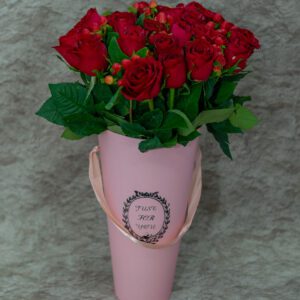 Diamond Vase Bouquet